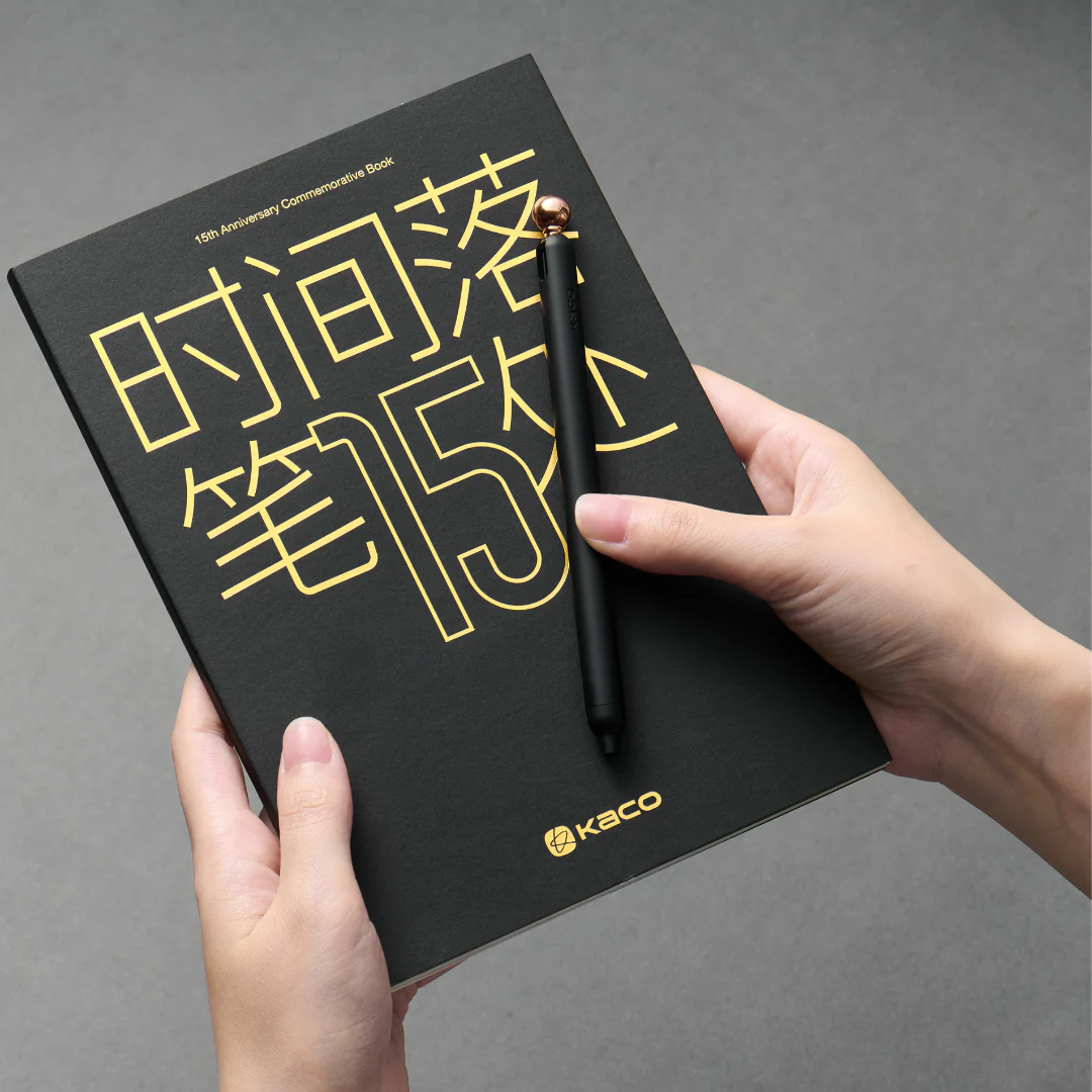 15th Anniversary Gift Set 2026 - Image 3