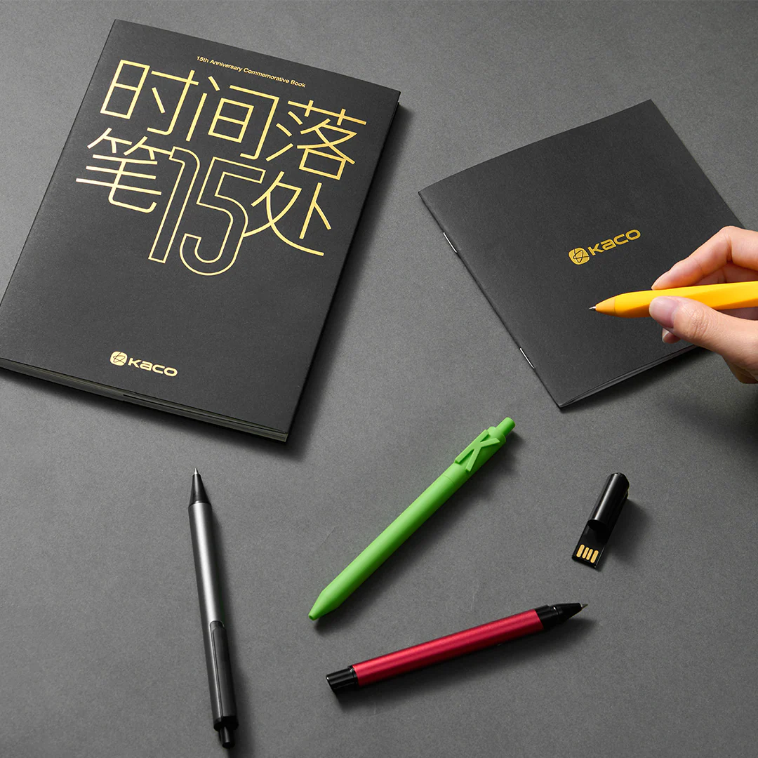 15th Anniversary Gift Set 2026 - Image 8