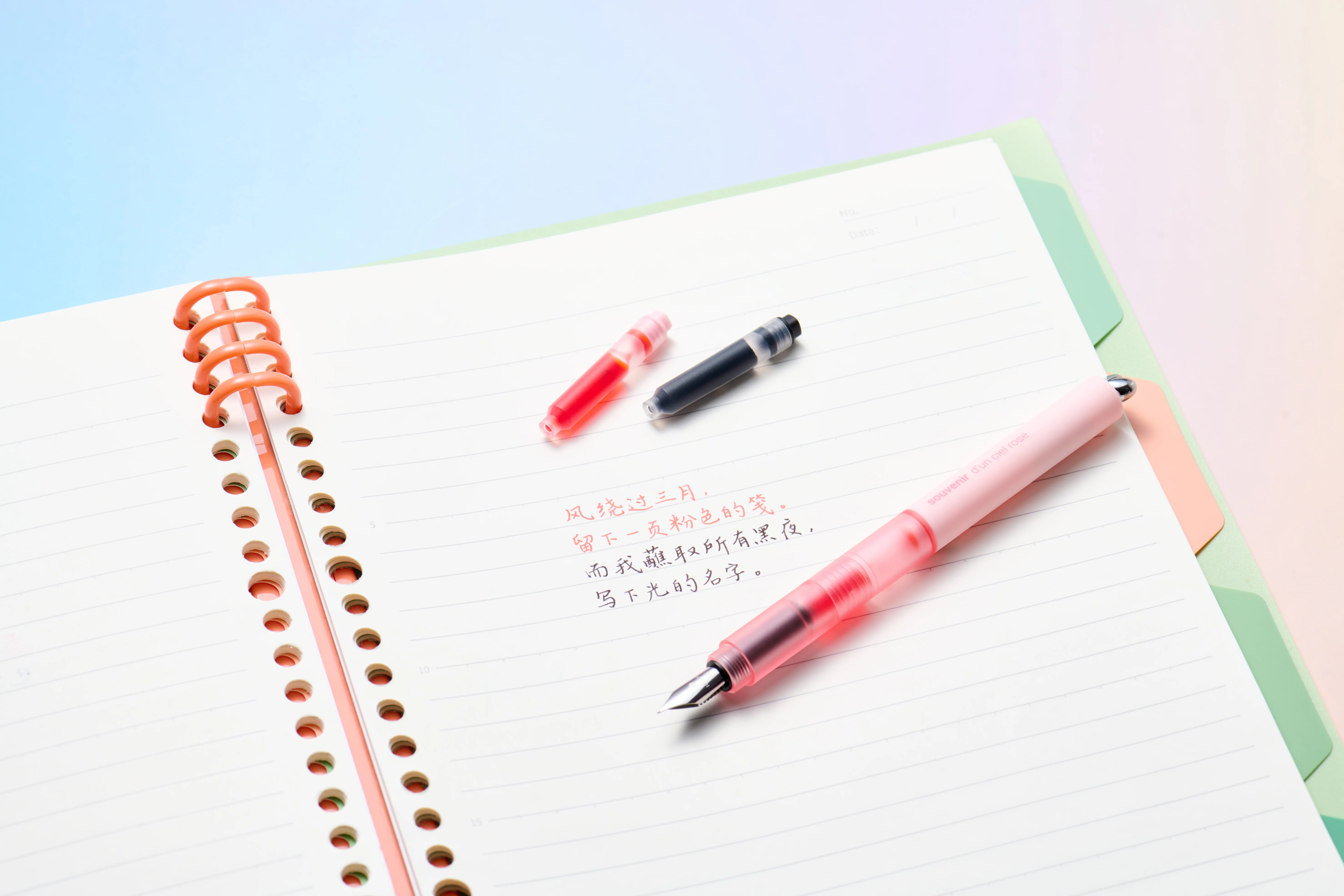 First Fountain Pen Spring Set - Image 4