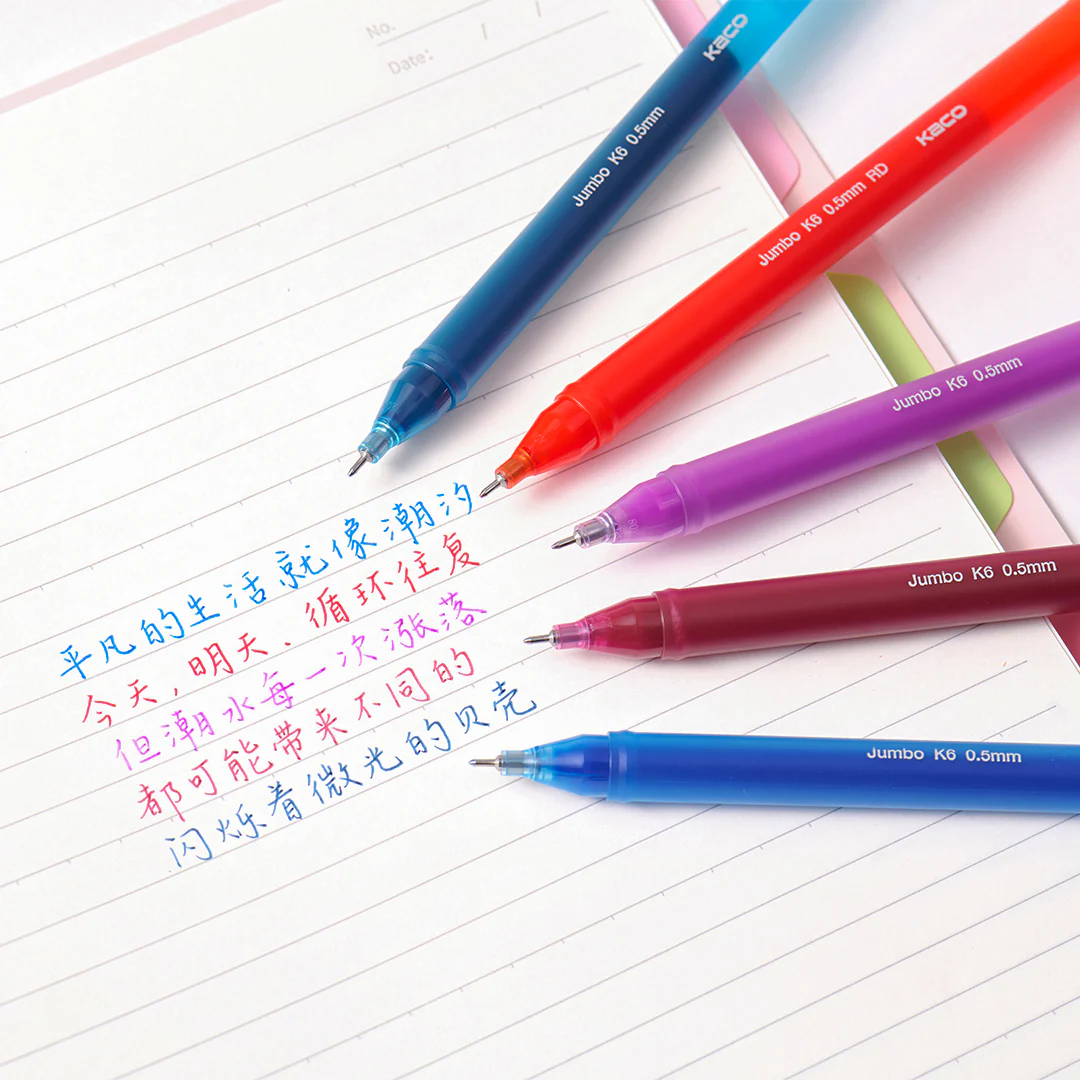 Jumbo California Sunset Gel Pen Set - Image 7