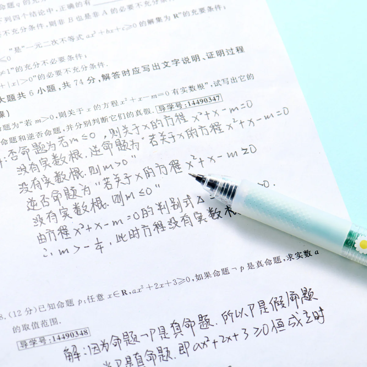 Jumbo Flower Retractable Gel Pen Set - Image 8