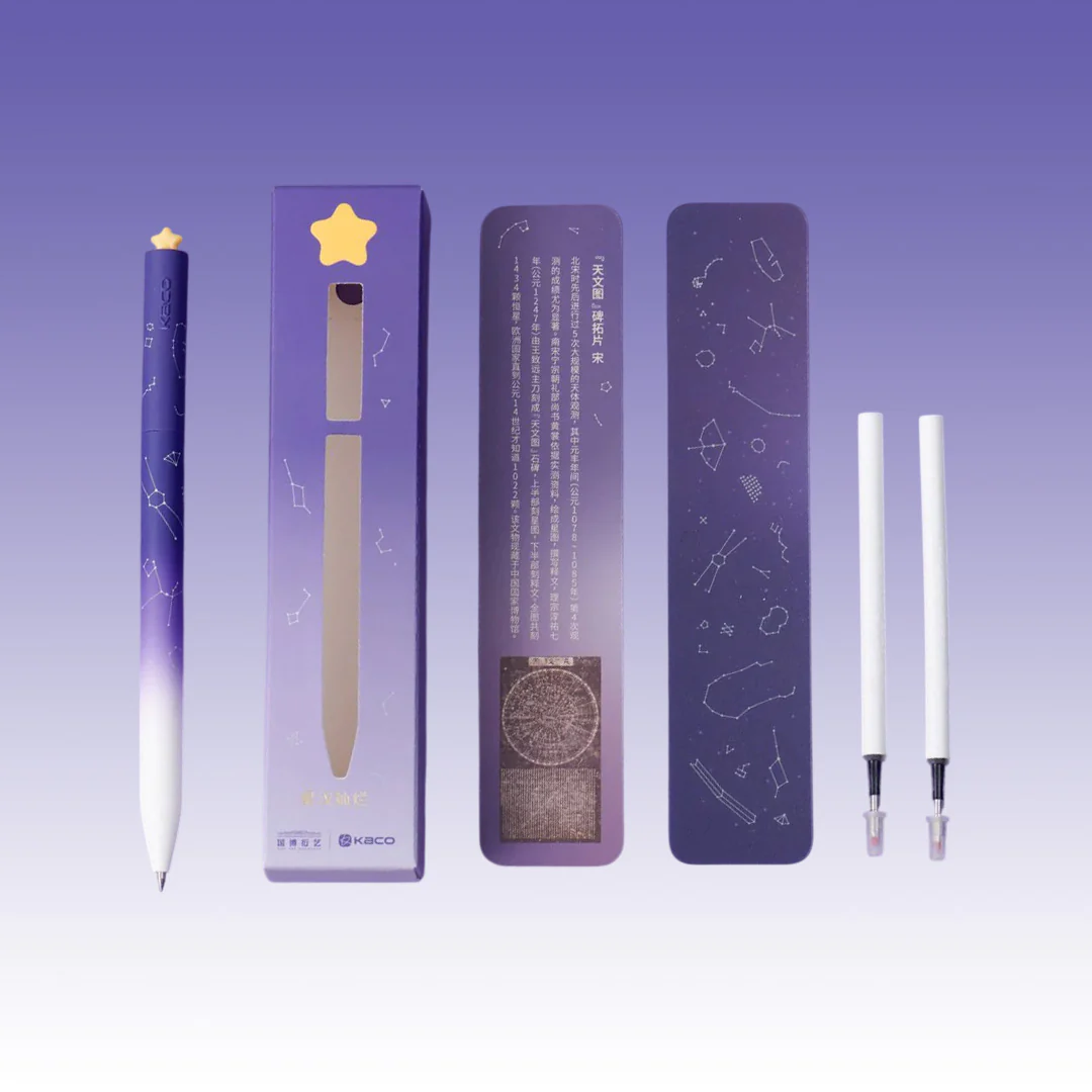 First Roller Shining Star Gel Pen