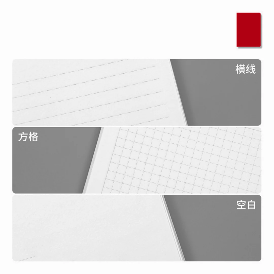 Memory Notebook - Image 7
