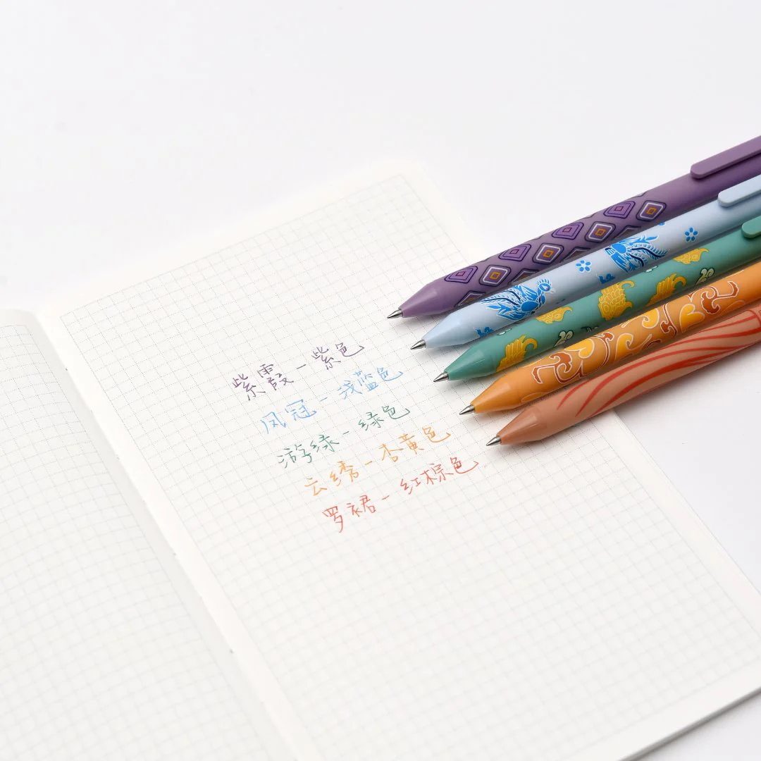 Pure Beautiful East Gel Pen Set - Image 7