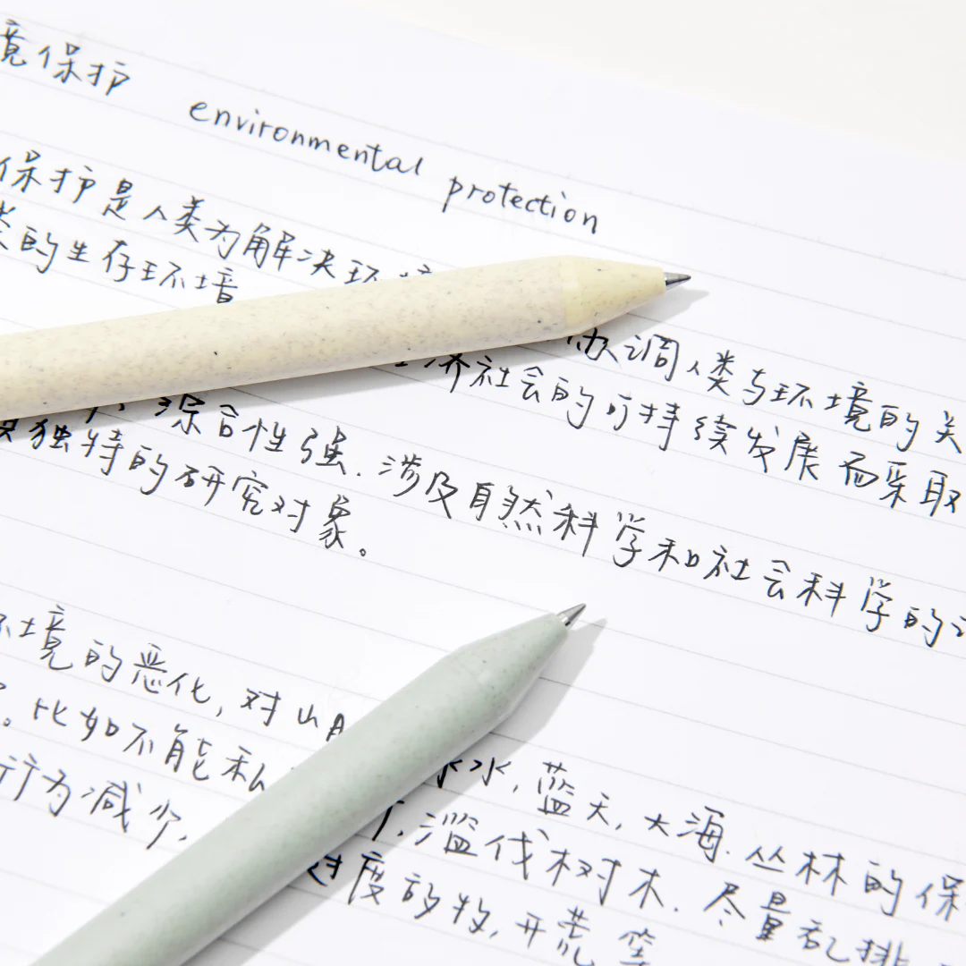 Pure Biodegradable Gel Pen Set - Image 4