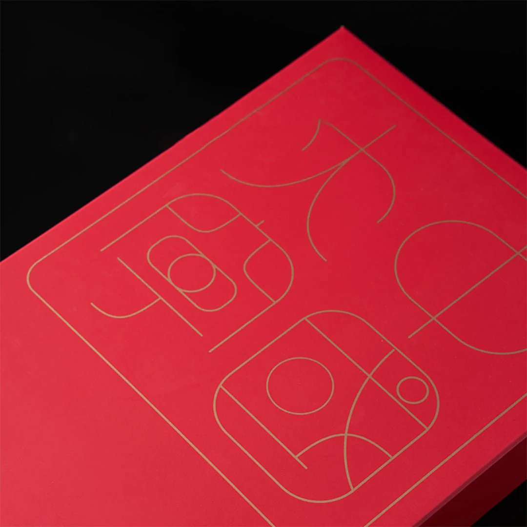 Red Alio Business Folder - Image 6