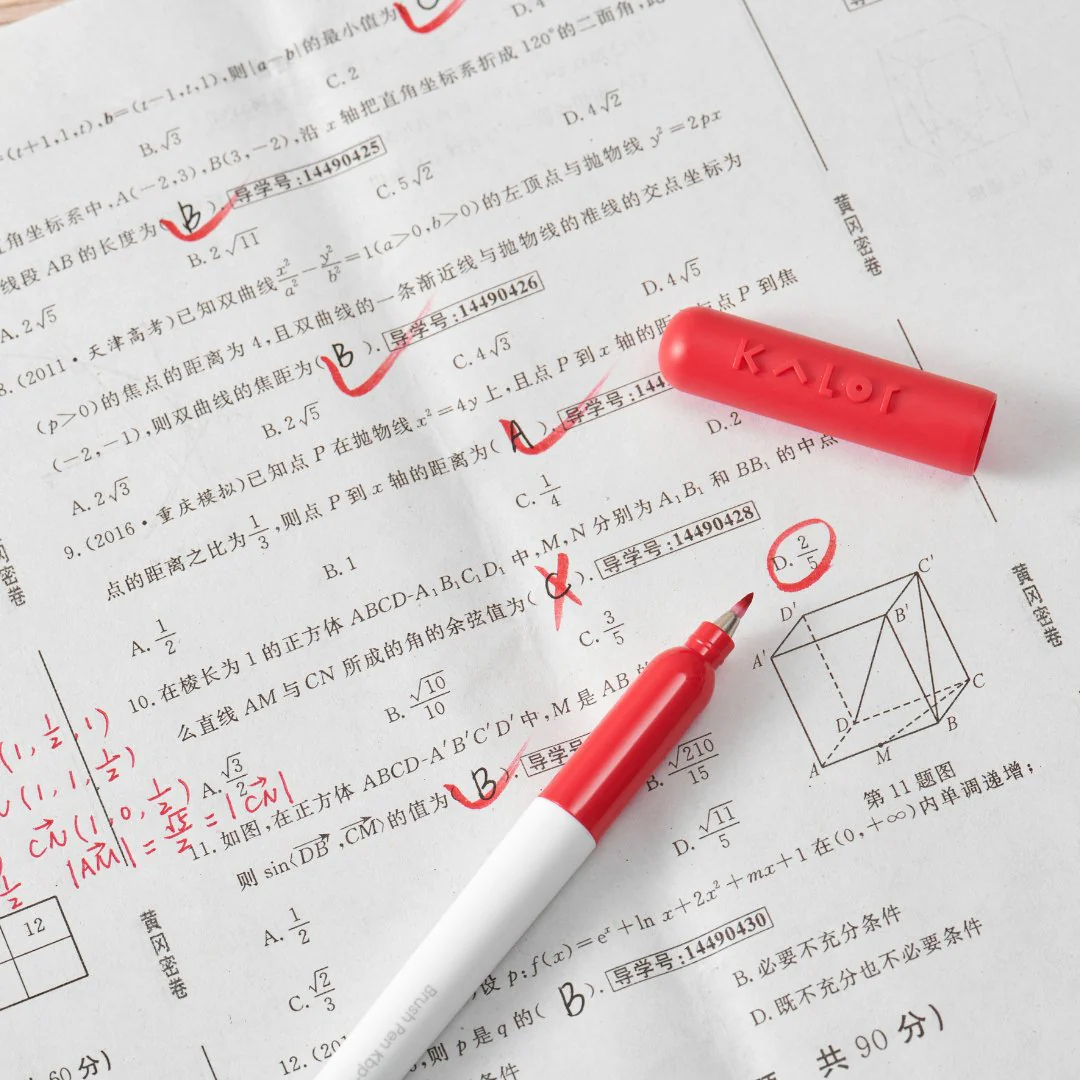 Red Pen Set - Image 10
