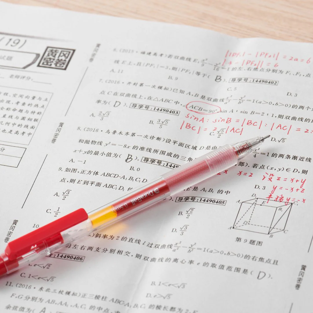 Red Pen Set - Image 7