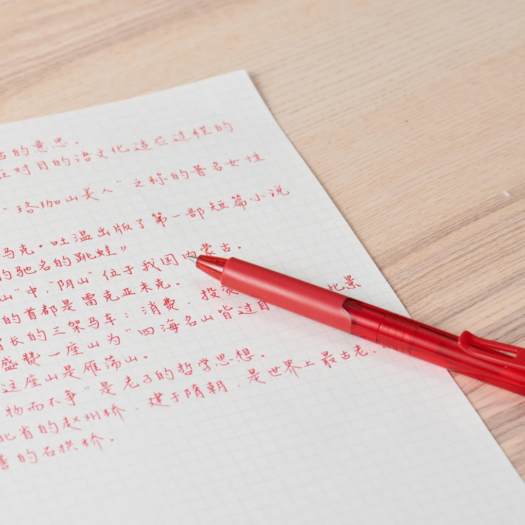 Red Pen Set - Image 8