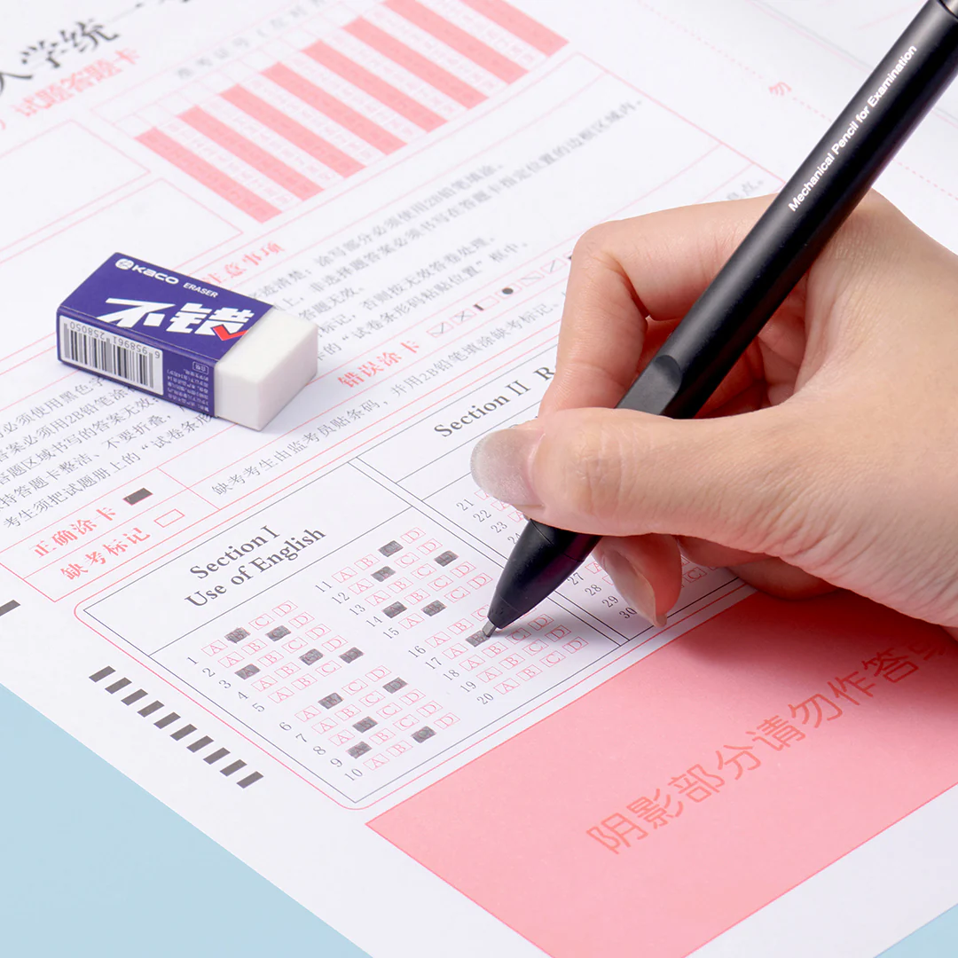 Right Choice Set For Answer Sheet - Image 8