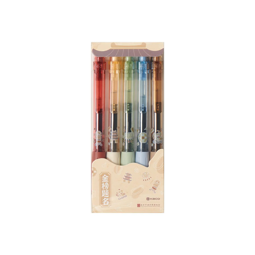 Keybo Gold List Gel Pen Set - Image 3