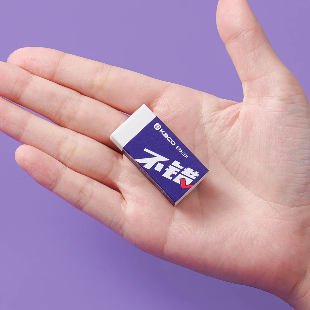 Right Choice Eraser - Image 11
