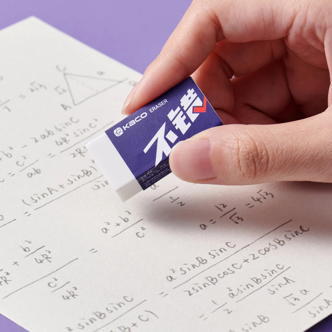 Right Choice Eraser - Image 4