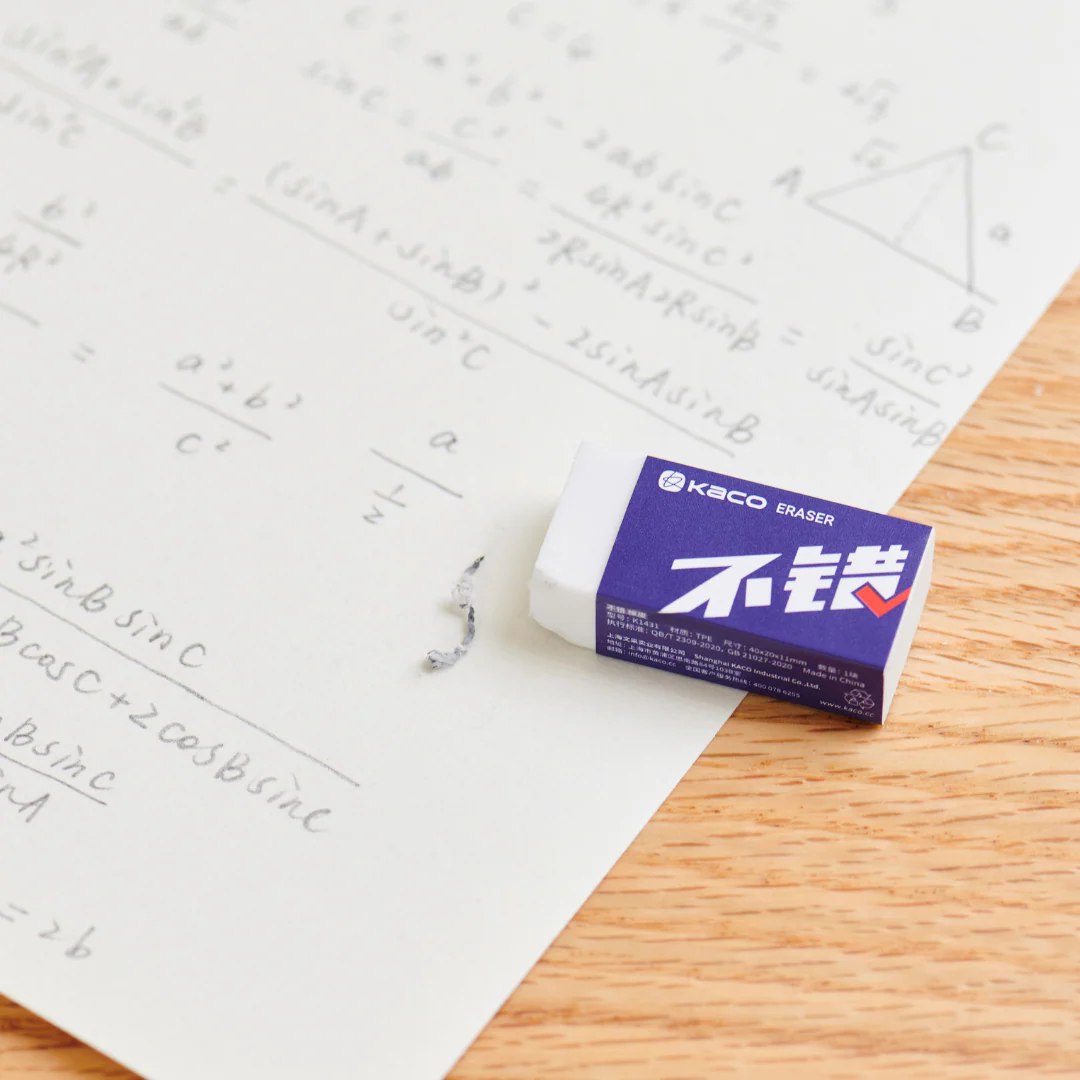 Right Choice Eraser - Image 5