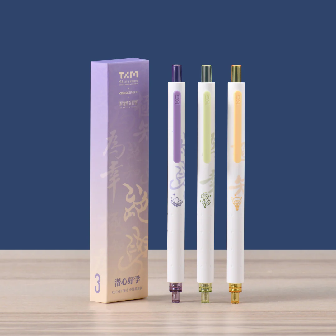 Rocket Art Museum Gel Pen Set - Image 2