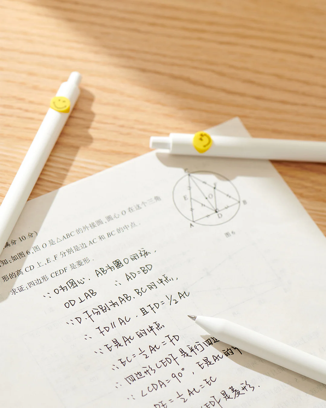 Smiley Pen Set - Image 2