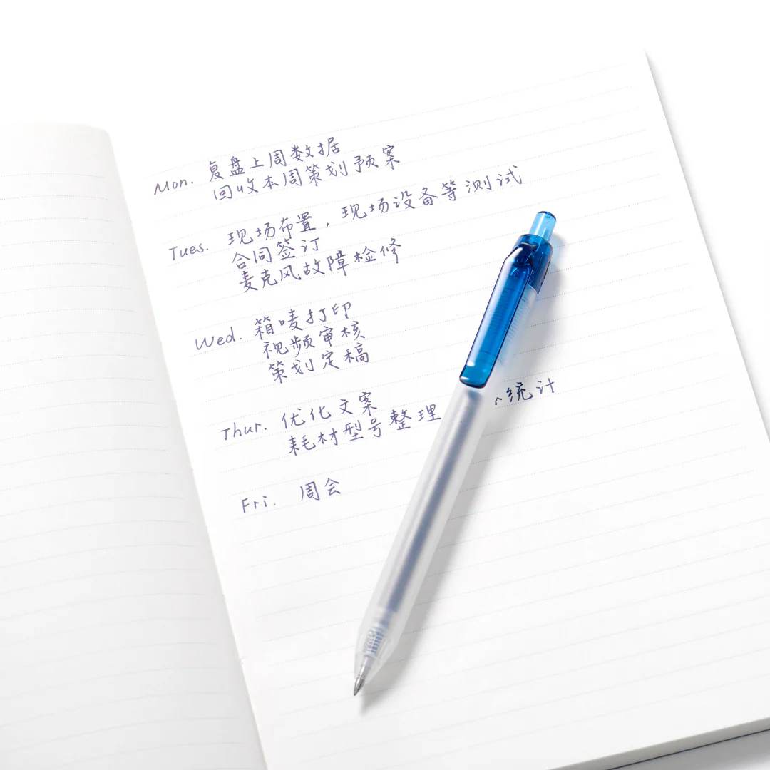 Tecflow Gel Pen Set - Image 13
